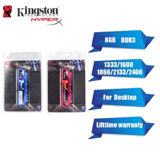 G.skill แรมหน่วยความจํา DDR3 8GB 1600 1866 2133 2400MHz 240-pin สําหรับคอมพิวเตอร์