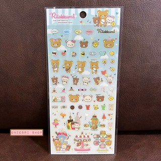 สติกเกอร์ Rilakkuma Yum Yum Sweets? Amusement Park แบบสีฟ้า ขนาด 20 x 9.5 ซม.