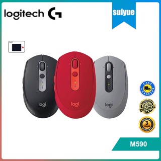 Logitech M590 เมาส์ออปติคอลไร้สาย 2.4GHz โหมดคู่ 1000 DPI ปิดเสียง สําหรับคอมพิวเตอร์ สํานักงาน