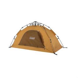 Coleman JP Instant-Up Dome S