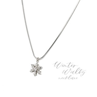 Fyne Fories Winter Waltz Necklace ♡ สร้อยคอ snowflake ประดับ zirconia ♡ fynefories