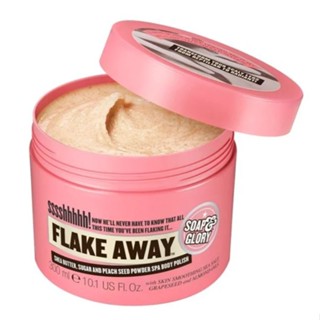 สครับขัดผิว Soap &amp; Glory Flake Away Body Polish 300ml