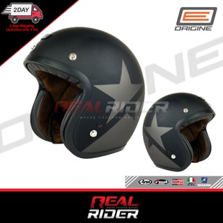 ORIGINE PRIMO JET HELMETS หมวกกันน็อกแบบเปิดหน้า