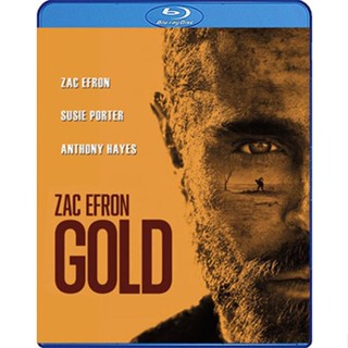 Bluray หนังใหม่ หนังบลูเรย์ เสียงไทยมาสเตอร์ Gold โกลด์