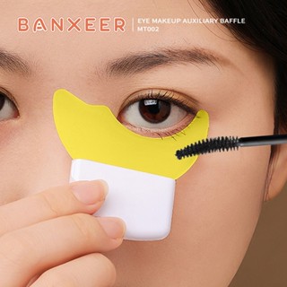 แบนเซียร์ แผ่นรอง อุปกรณ์แต่งตา มาสคาร่า อายแชโดว์ อายไลเนอร์ #MT002 BANXEER EYE MAKEUP AUXILIARY BAFFLE