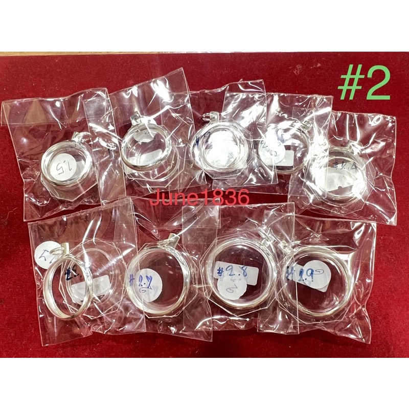 กรอบเงินผ่าหวาย แท้ 92.5% ราคาส่งถูกๆๆ ขนาด 2-2.9 cm