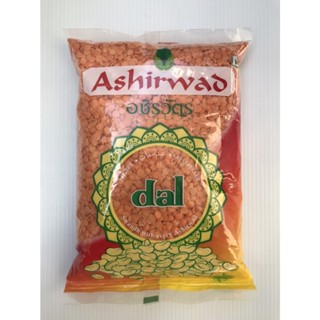 Ashirwas Dal ถั่วส้ม 500g