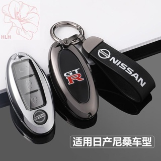 เหมาะสำหรับ Nissan Teana Key COVER Xuanyi Qijun Qashqai Loulan Jinke Bluebird 2022 รถหัวเข็มขัดกระเป๋า