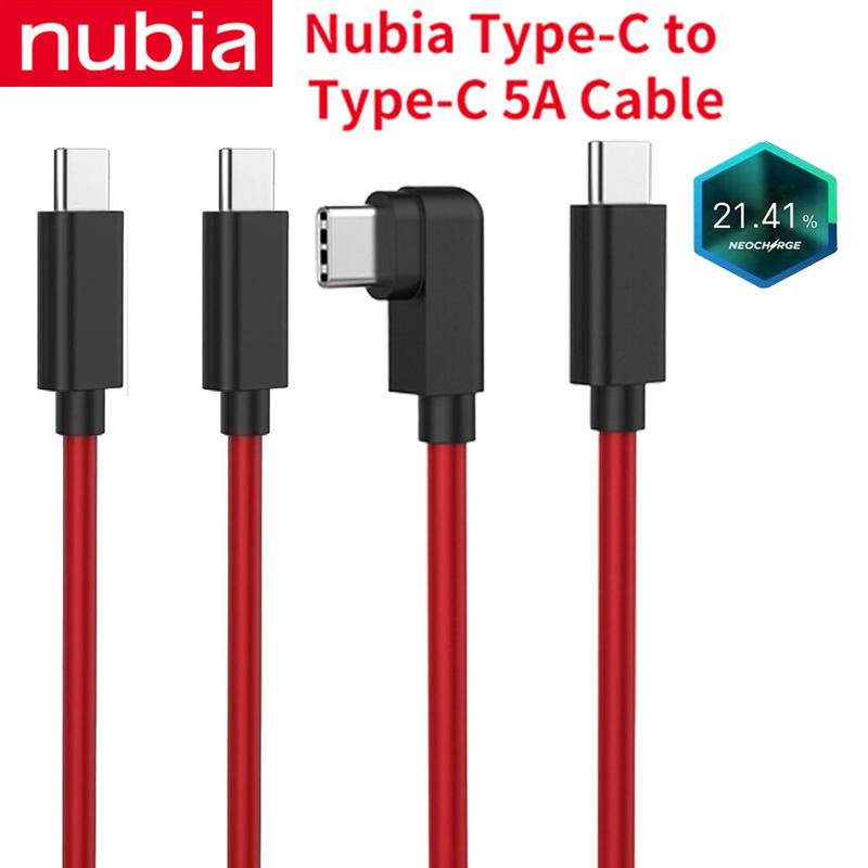 1M สําหรับ ZTE Nubia RedMagic 5A Type-C ถึง Type-C Fast Charging Data CABLE สําหรับ Nubia Red Magic 