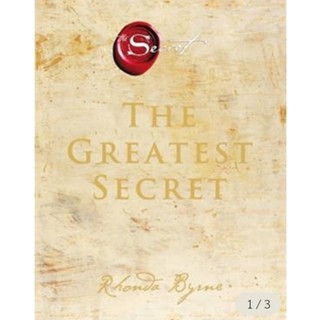 THE GREATEST SECRET เดอะเกรเทสต์ซีเคร็ต