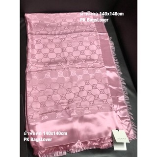 ผ้าพันคอ Gucci สีชมพู ลาย GG ขนาด 140 x 140 cm