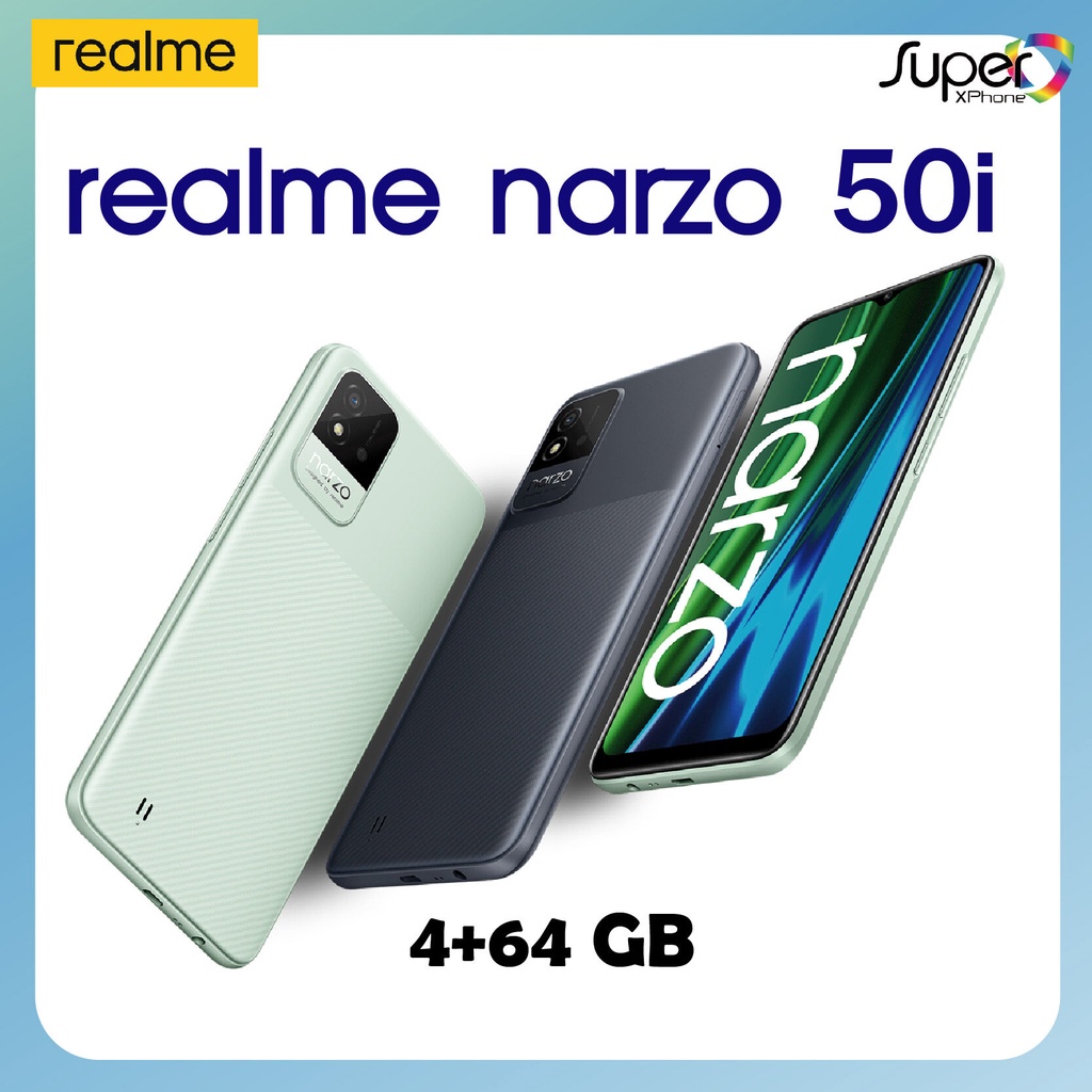 Realme narzo 50i(4+64GB)มือถือน้องเล็ก จอ 6.5″ แบตใหญ่ 5000 mA(By Lazada Superiphone)