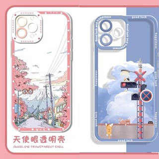 เคสโทรศัพท์มือถือแบบนิ่ม ใส กันกระแทก ลาย Angel eyes Mountainain สําหรับ case Realme 11 C53 C30 C30S C55 10 C33 GT Master Edition Narzo 50i 30A 50A Prime 30 50 5 6 5i 6i 3 7 7i 8 8i 9i 9 Pro Plus C35 C21 C2 C17 C3 C20 C11 2021 C12 C25 C15 C25S C21Y C25Y