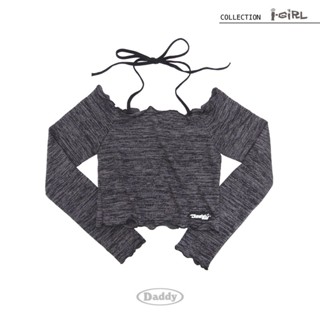 DADDY | Pritzley Top เสื้อ Crop Top ปาดไหล่ สีเทา