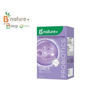 (1 กล่อง) B nature+ Smile Probiotics