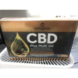 amaprai CBD Plus Multi Oil