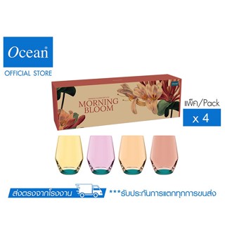 OCEAN ชุดแก้วน้ำ LA FLEUR COLLECTION (Pack of 4)