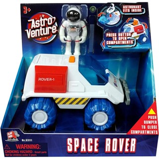 [ใช้ 2 โค้ดลดเพิ่ม] Astro Venture Space Rover ของเล่น