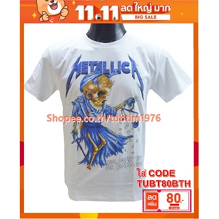 เสื้อวง Metallica เสื้อวงดนตรีร็อค เดธเมทัล เสื้อวินเทจ เมทัลลิกา MET8160