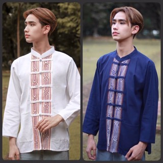 เสื้อพื้นเมืองชายแขนยาว เสื้อพื้นเมืองภาคเหนือ