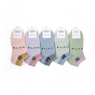 Socksy ถุงเท้า รุ่น YA-0079 คละสี (แพ็คสุดคุ้ม 10 คู่)