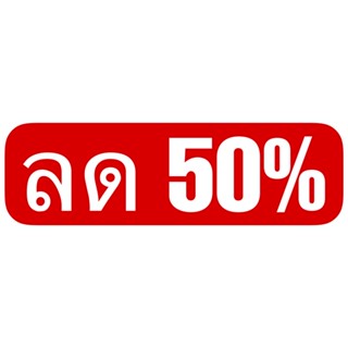 ลด 50% ขาวดำ SA001-012 สีเจล BS Supreme Perfect Swan ปรับโฉมใหม่จากขวดดำเป็นขวดสีโรสโกลด์ จุกด้านบนโชว์สี