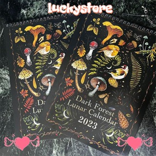 Lucky ปฏิทินปีใหม่ 2023 รูปสัตว์ป่าเข้ม สร้างสรรค์ แบบแขวนผนัง สําหรับออฟฟิศ