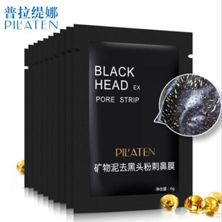 removedor de cravo (100pcs/lot) PILATEN Black Mask Blackhead Remover Acne Mask Beauty Deep Cleansing Black Head Face Mas