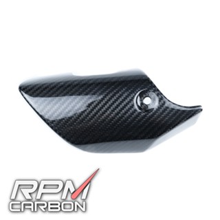 ครอบท่อ B คาร์บอน Yamaha R1 R1M Carbon Fiber Lower Exhaust Cover