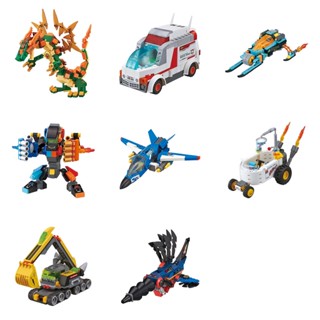 Block BIKKU Series 3 Vehicle World Set Variant ชุดตัวต่อบิคคุ ของเล่นเด็กลิขสิทธิ์แท้จากญี่ปุ่น ชุดที่ 3 มี 8 แบบ สิน...