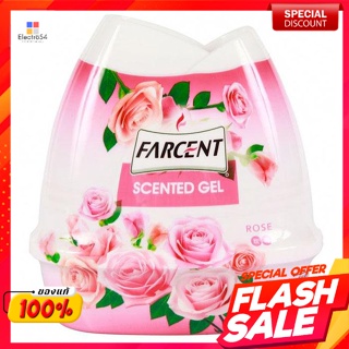 ฟาร์เซ็นท์ เจลหอมปรับอากาศ กลิ่นกุหลาบ 200 กรัม แพ็ค 3Farcent Gel Air Freshener Rose Scent 200 g. Pack 3