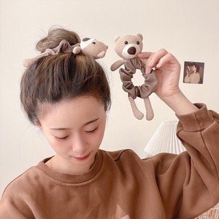 ยางรัดผมยืดหยุ่นรูปหมี น่ารักสไตล์เกาหลี สําหรับผู้หญิง A033