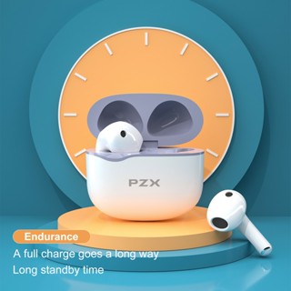 TWS PZX L53 หูฟังบลูทูธ พร้อมกล่องชาร์จ Android IOS ใช้ได้ หูฟัง ไร้สาย Bluetooth V5.0 เสียงดี ยังไม่มีคะแนน
