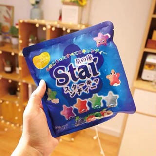 💫ลูกอม ลูกอมรสผลไม้ ลูกอมดาว 100g ผสมน้ำผลไม้ สินค้านำเข้า candy ขนมน่ารัก