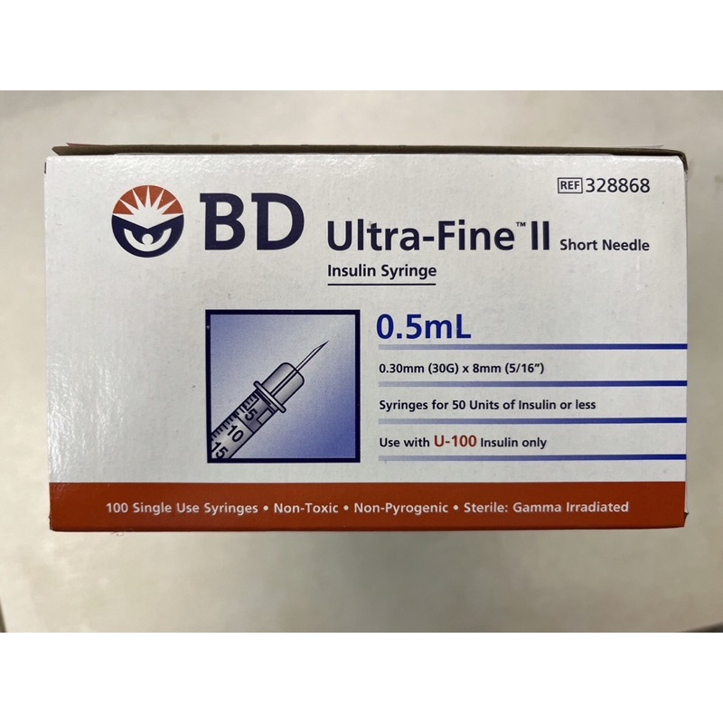 BD ultra fine 30G 8mm 0.5 ml ยกกล่อง 100 ชิ้น