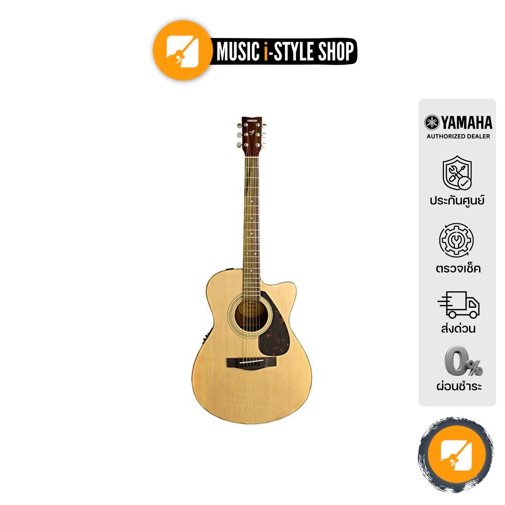 YAMAHA FSX315C Electric Acoustic Guitar กีตาร์โปร่งไฟฟ้ายามาฮ่า รุ่น FSX315C