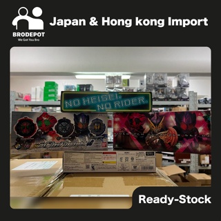 [Ready Stock]   JT-Premium BANDAI DX RIDEWATCH QUARTZER SET 03