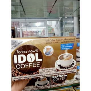 IDOL COFFEE /IDOL Cocoa โคโก้ 3iท1ไอดอล-โคโก้ เครื่องดื่มโกโก้ชนิดผง