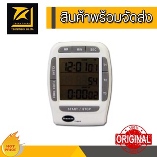 Brannan 28/214/0 Countdown and Up Digital Kitchen Triple Timer and Clock