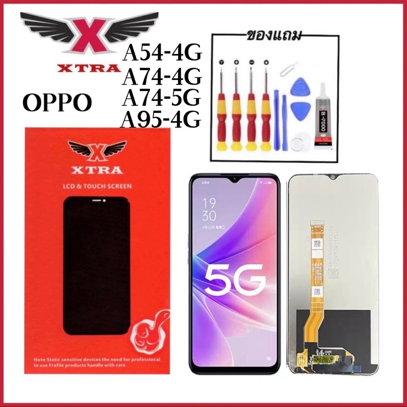 XTRA หน้าจอ LCD OPPO A54-4G A74-4G A74-5G A77-5G A95-4G งานแท้ อะไหล่มือถือ Lcd Screen Display จอ + 
