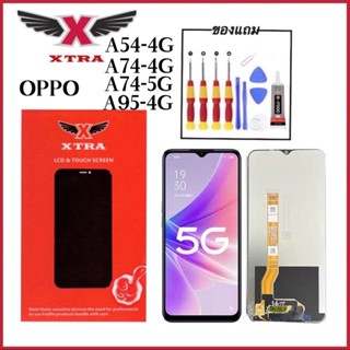 XTRA หน้าจอ LCD OPPO A54-4G A74-4G A74-5G A77-5G A95-4G งานแท้ อะไหล่มือถือ Lcd Screen Display จอ + ทัช For OPPOA54-4G A