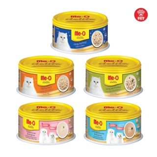 (PC) Me-O Delite มีโอ ดีไลท์ เปียกแมว (กระป๋อง) 80g