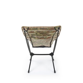 [พร้อมส่ง] Helinox Tactical Skin สี Multicam สำหรับ Chair One