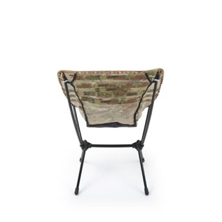 [พร้อมส่ง] Helinox Tactical Skin สี Multicam สำหรับ Chair One