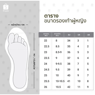 Nathava - พร้อมส่ง รองเท้าหัวแหลมประดับพลอยเทียม รองเท้าส้นเข็ม ความสูง 4 นิ้ว