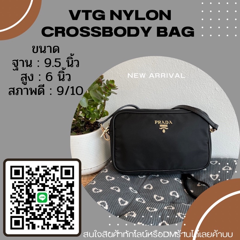 VTG PRADA NYLON CROSSBODY BAG