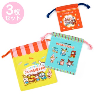 Set กระเป๋าหูรูด 3 ขนาด Drawstring Bag Set Theme Candy Shop ลาย Sanrio Characters mx / Sanrio Characters