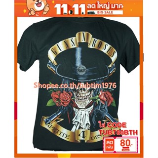 เสื้อวง Guns N Roses เสื้อวงดนตรีร็อค เดธเมทัล เสื้อวินเทจ กันส์แอนด์โรสเซส GUN829