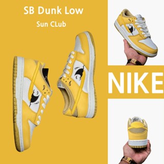 （ยิงจริง）Nike SB Dunk low Sun CLub ของแท้100%💯รองเท้าผ้าใบ รองเท้า รองเท้าวิ่ง รองเท้า nike-1-4