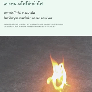 กระเบื้องยาง 60×60 แผ่นยางปูพื้น PVC กระเบื้องปูพืน กระเบื้องยางขนาดแผ่นล่ะ60*60 กระเบื้อยางลายไม้ กระเบื้องลายหินอ่อน